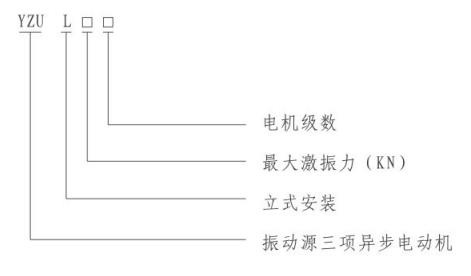 -河南振江机械